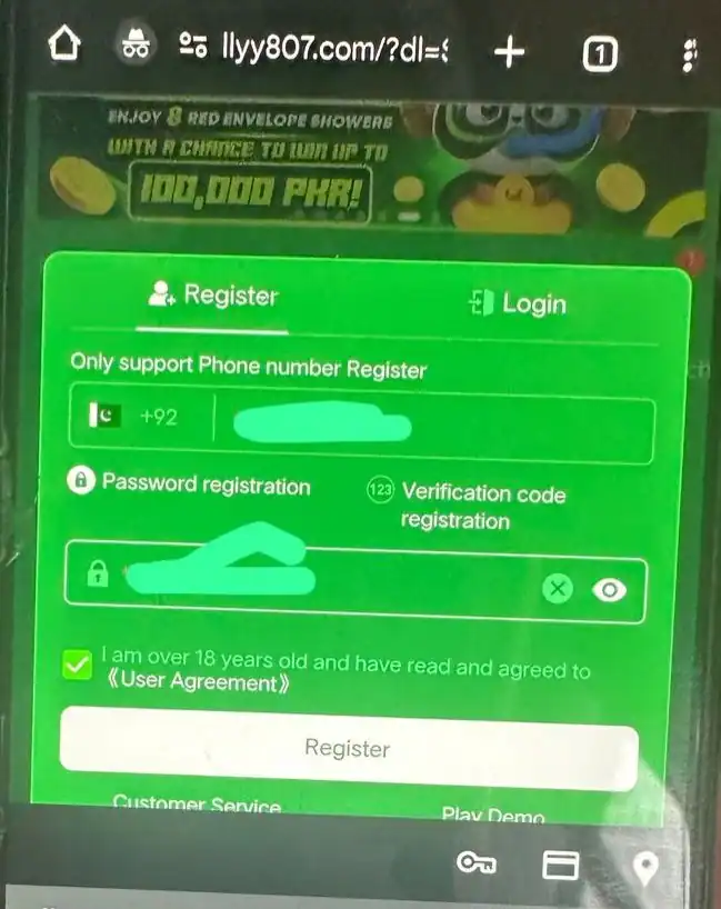 llyy registration